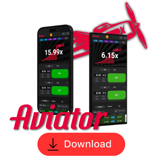 AVIATOR DOWNLOAD